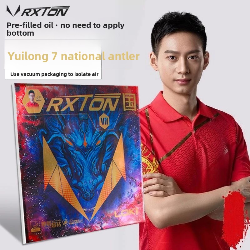 Badminton Europe - LOKI RXTON 7, специальная синяя губка