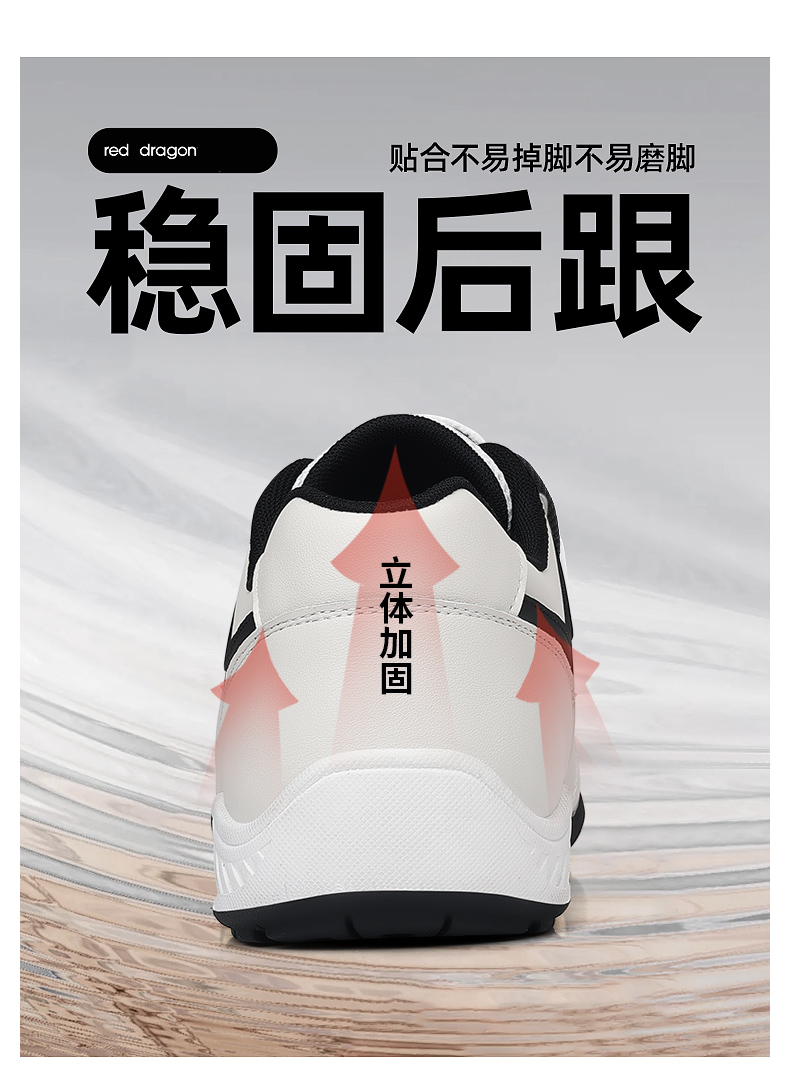 Badminton Shoes - Мужская обувь для бадминтона, обувь для
