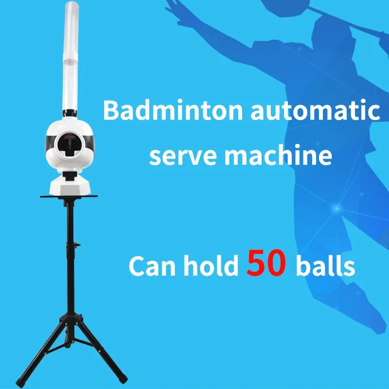 Badminton Europe - Автоматическая машина для подачи бадминтона, бытовой