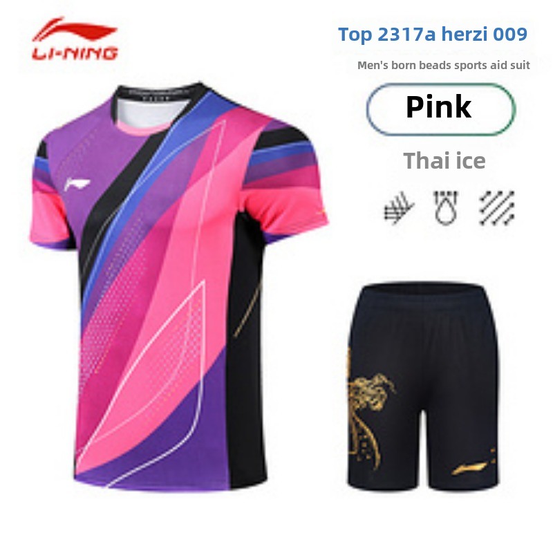 Новая форма для настольного те – обзор и цена Badminton Europe
