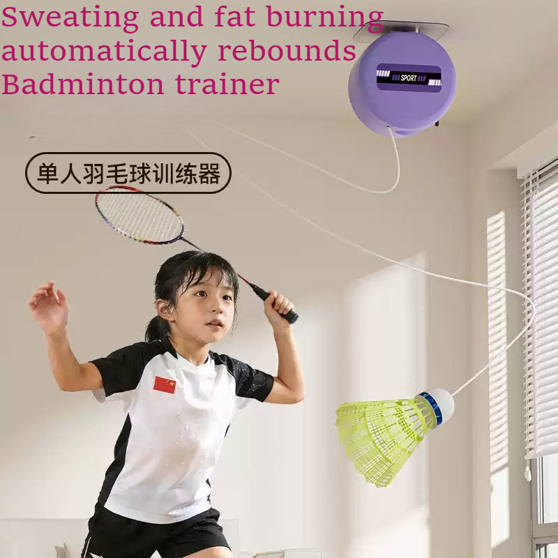 Тренажер для одиночной игры в  – обзор и цена Badminton House